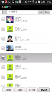Download 친환경크린문화협회 APK