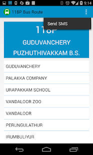 Chennai MTC Screenshots 6