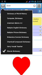 English Dictionary: All In One Screenshots 12