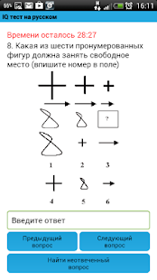 download hci and usability for