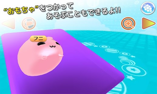 Lastest Touch! Funi APK