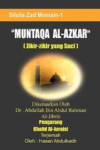 Free Download Zikir-Zikir yang Suci APK for PC