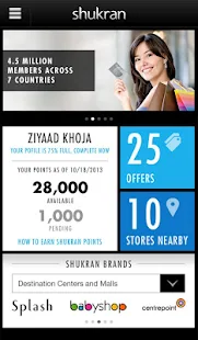 Shukran - screenshot thumbnail