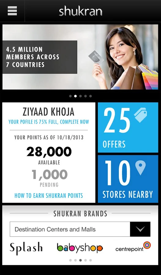 Shukran - screenshot