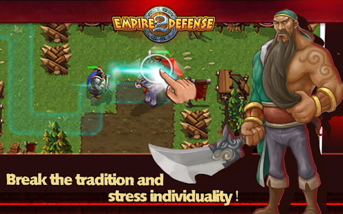 Empire Defense II - screenshot thumbnail