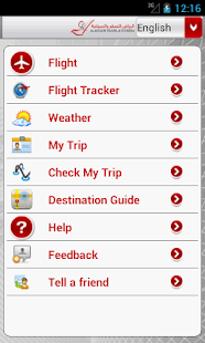 AlRiyadh Travel & Tourism Screenshots 0