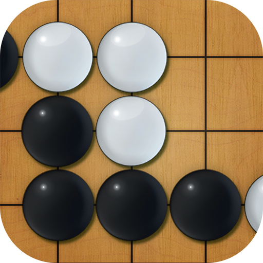 五子棋達人 棋類遊戲 App LOGO-APP開箱王