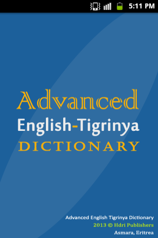 English-Tigrinya Dictionary