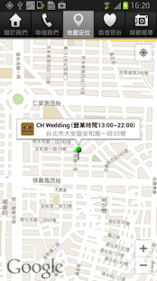 Free CH Wedding for phone APK for PC