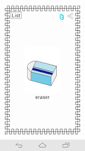 Download First English words 100 APK