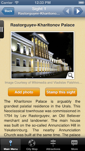 【免費旅遊App】Yekaterinburg Map and Walks-APP點子