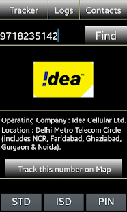 Mobile Number Tracker India Screenshots 17