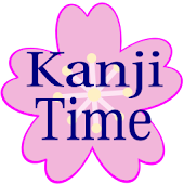 Simple Kanji Time