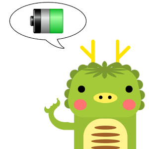 Dragon Battery 1.1