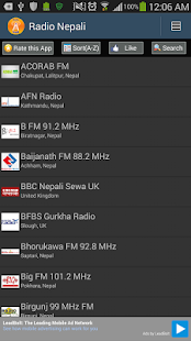 Radio Nepali