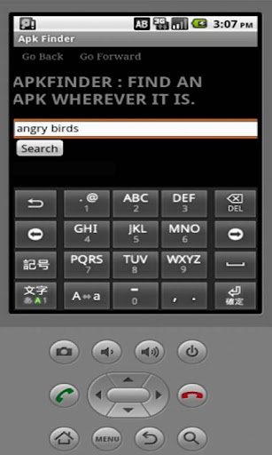 Apk Finder