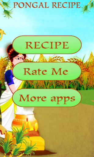 Pongal Recipes