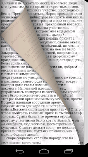 How to install Ледяной Коготь:Гнев Богов. 1.0 apk for bluestacks