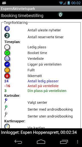 【免費健康App】Espern Aktivitetspark-APP點子