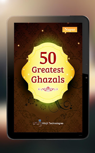 【免費音樂App】50 Greatest Ghazals-APP點子