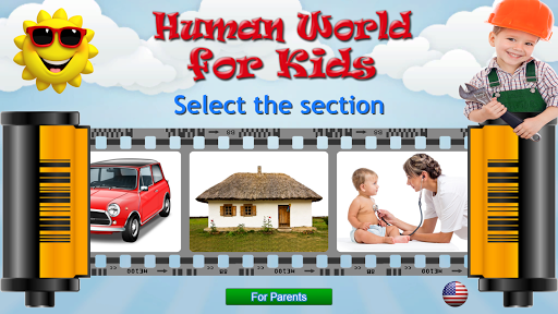 The Human World for Kids