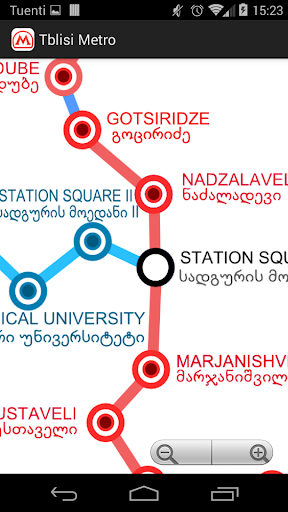 免費下載交通運輸APP|Tblisi Metro (offline) app開箱文|APP開箱王