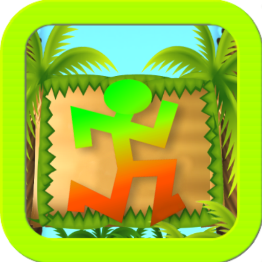 Jungle  Run 街機 App LOGO-APP開箱王