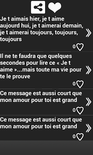 SMS Amour 2015