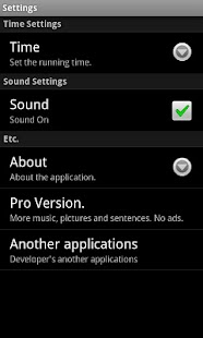 How to download Do nothing , Free 2.3 apk for android