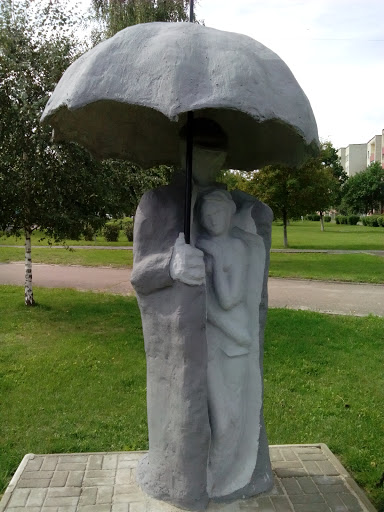 Люди Под Зонтом