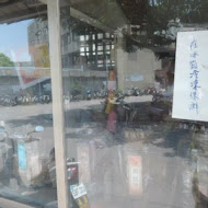 花蓮廟口紅茶