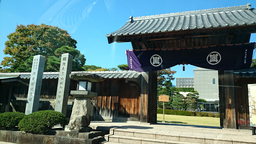 由比本陣公園表門yui Honjin Park Front Gate Portal In Yui Shizuoka Japan Ingress Intel