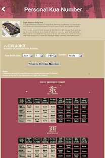 How to get Art of Feng Shui 4.0.3 unlimited apk for android