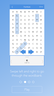 How to install Wordoko 1.2.0 unlimited apk for pc