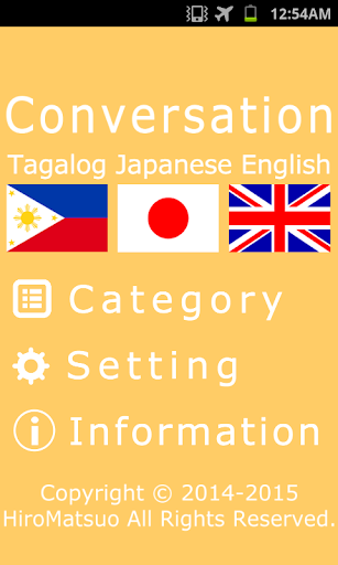 Tagalog Japanese Conversation