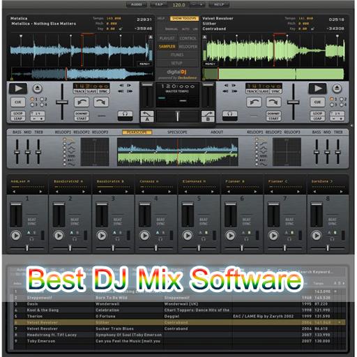 Best DJ Mix Software