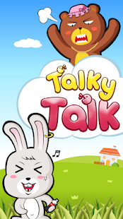 Talky talk(Interpretation App) Screenshots 0