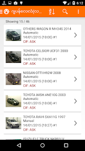 How to install Colay Automobile 2.4.5 apk for android