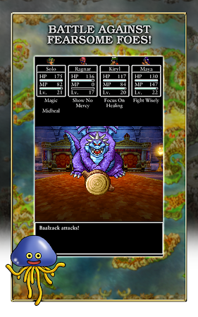 DRAGON QUEST IV - screenshot