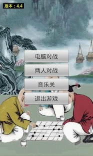 [Cydia for iOS必裝] 非裝不可！局部與全局截圖助手「Capture View ...