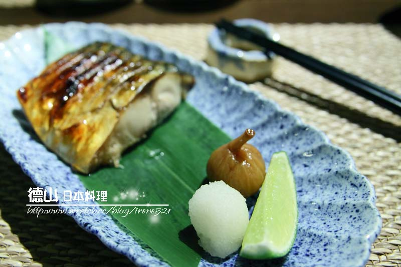 【台北】低調的日本料理店．德山日本料理