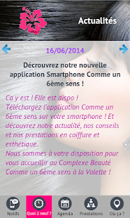 Comme un 6ème sens... Screenshots 1
