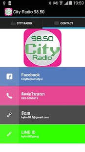 How to get City Radio 98.50 patch 1.0 apk for android