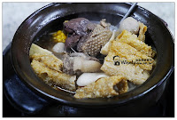 霸味薑母鴨 永貞店