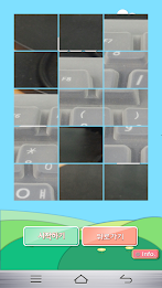 또야 Puzzle poster 6