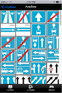 How to download Liiklusmärgid patch 1 apk for android