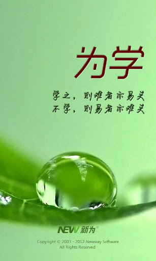 《怒火攻心》電影-高清電影完整版-免費在線觀看-迅雷下載【2345電影】