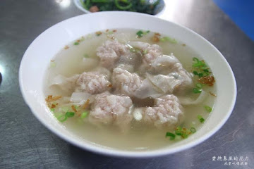 福軒花蓮扁食