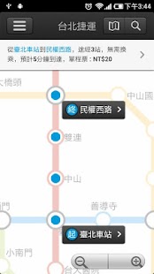 Explore Taipei metro map on the App Store - iTunes - Apple