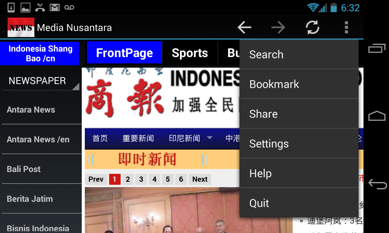 Media Nusantara Indonesia Android Apps On Google Play